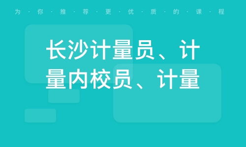 武汉全国房地产经纪人证书考试与房地产经纪行业发展分析